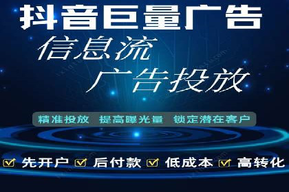 SEM代运营实战：如何提高点击率