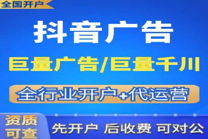 SEM代运营实战：如何降低广告成本
