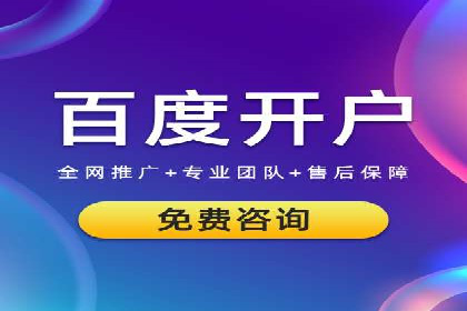 某品牌如何通过今日头条信息流广告实现转化增长