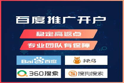 信息流广告运营案例：手游广告策略